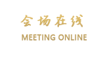 杭州皇舟假日酒店